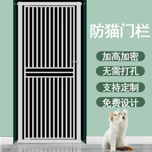 免打孔宠物围栏爱宠推不倒跑不出