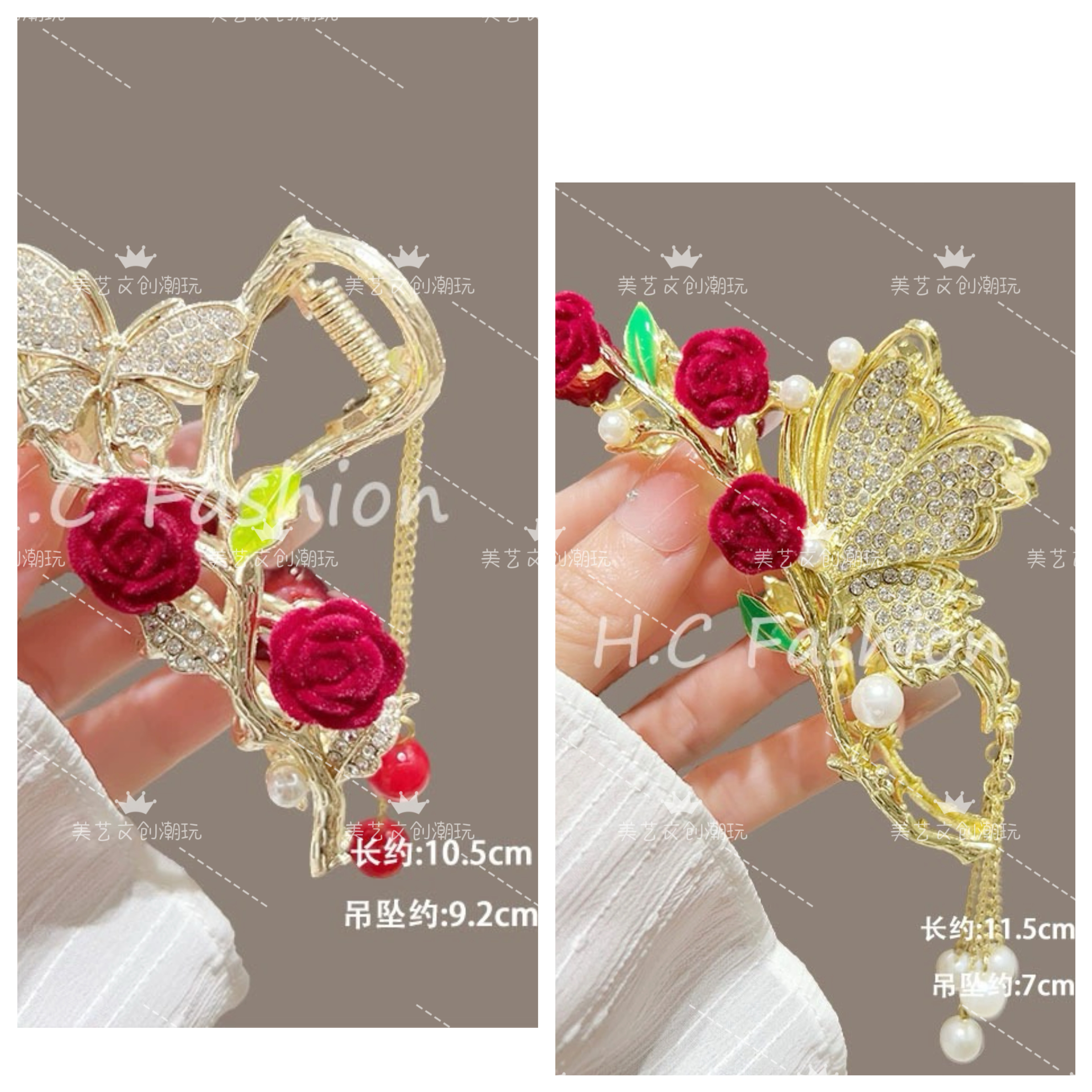 优雅小香风新款发夹女甜美气质玫瑰花朵抓夹步摇流苏鲨鱼夹子发卡