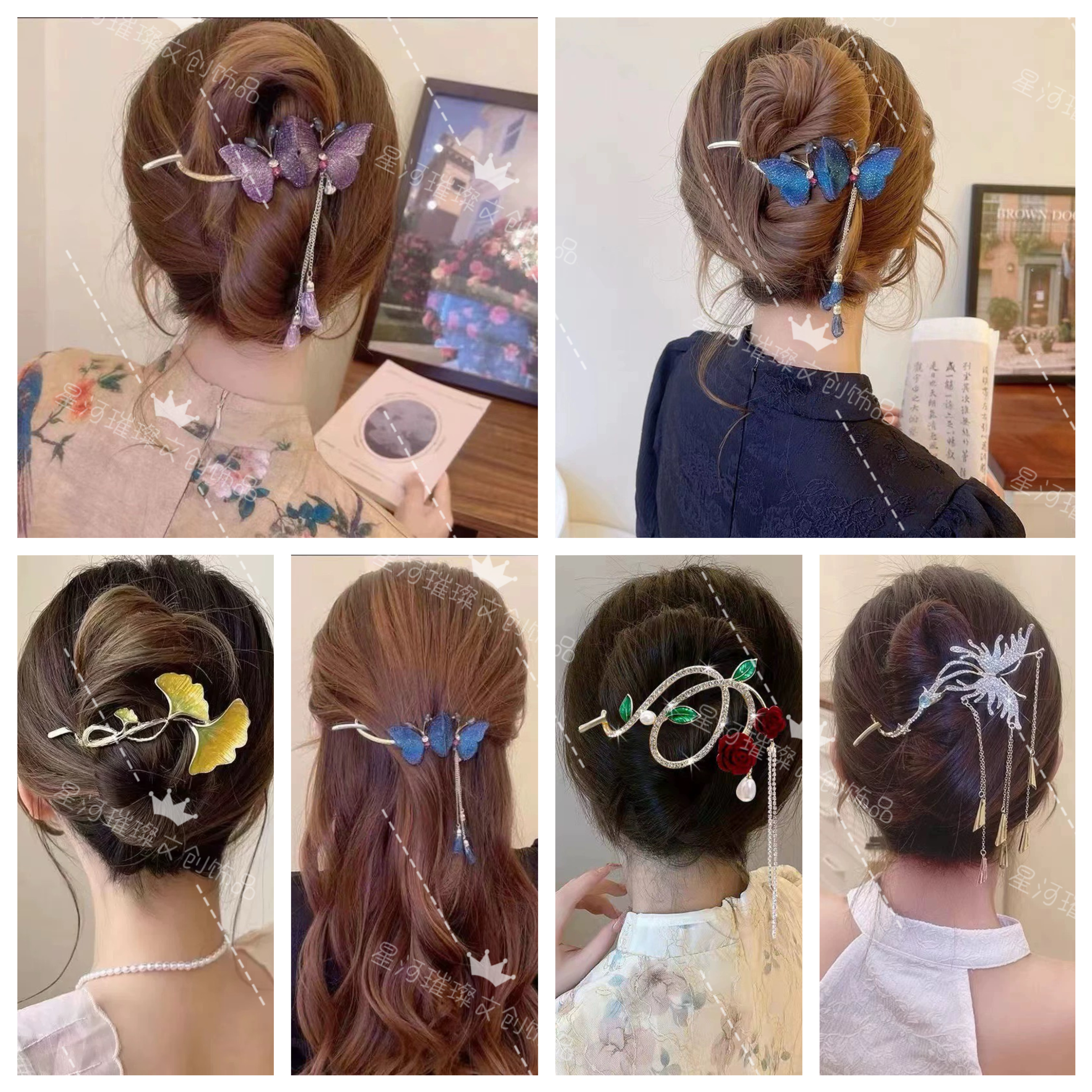 高级感蝴蝶流苏发夹女气质网红步摇水钻珍珠扭扭夹后脑勺盘发夹子