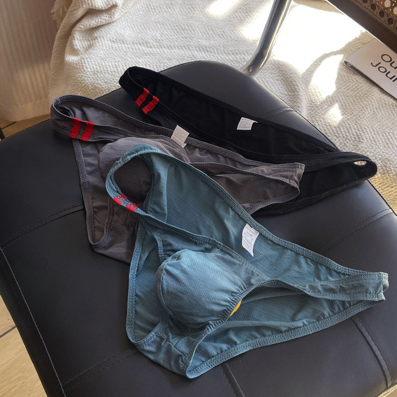 3条显大性感速干青年三角男士内裤比基尼低腰透气底裤头激凸囊袋,女士内衣/男士内衣/家居服,男三角内裤,淘宝优惠券,粉丝福利购,淘宝优惠卷