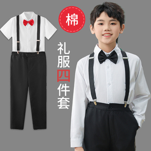 儿童合唱演出服男礼服套装花童纯棉背带裤白衬衫黑西裤主持人朗诵