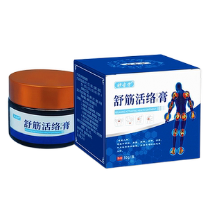 妙古方舒筋活络保健膏关节疼痛膏