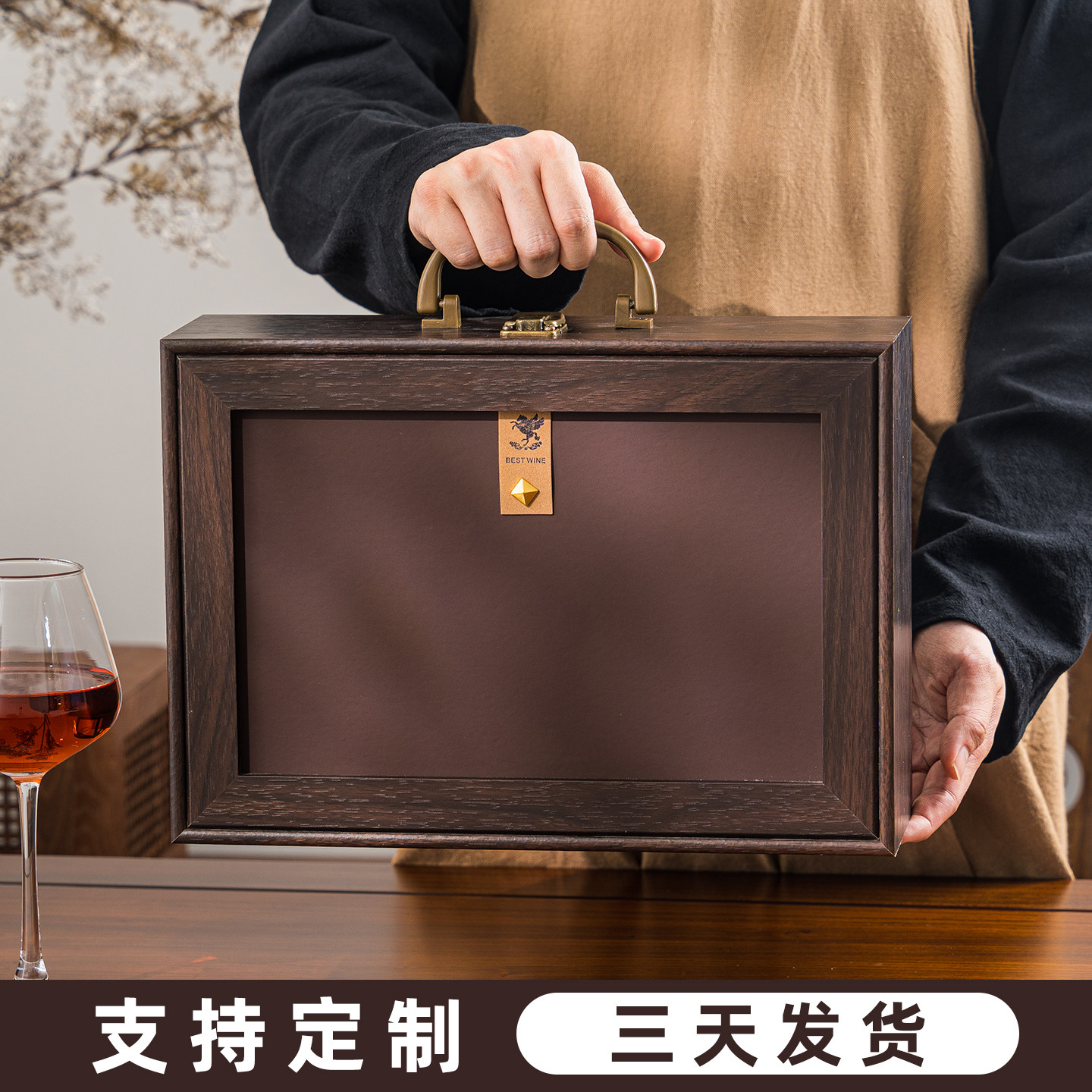 2025新款红酒包装礼盒木盒空盒高档红酒盒葡萄酒箱双支现货可定制,餐饮具,酒盒,淘宝优惠券,粉丝福利购,淘宝优惠卷