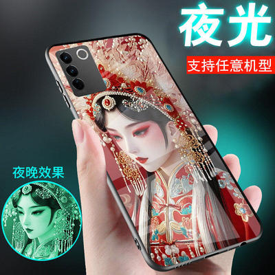 适用真我opporealmeQ5手机壳Q3