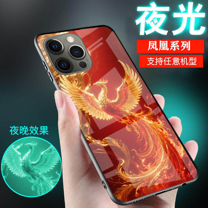 适用玻璃苹果手机壳古风