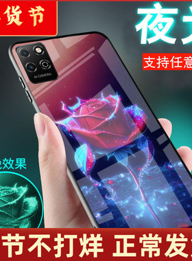 适用华为荣耀Plaly6T手机壳6C新品4荣耀play7Tpro玻璃4pro烟熏网红紫色玫瑰花5女神生士款3e套5T活力版6Tpro
