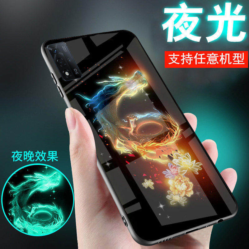 适用华为麦芒11夜光玻璃手机壳