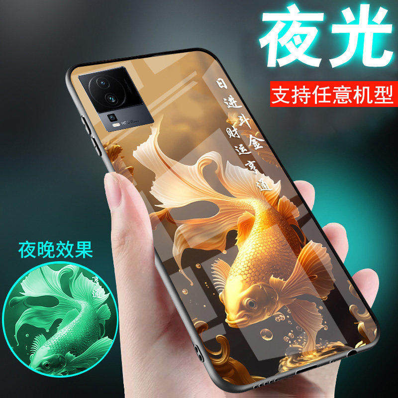适用vivoIQOONEO9手机壳iqooneo10锦鲤鱼NEO8招财7好运6连连莲莲5新品5s女款3中国风7se男士IQOONEO10pro外套