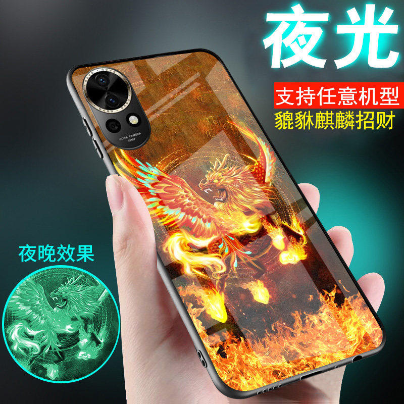适用华为nova系列手机壳