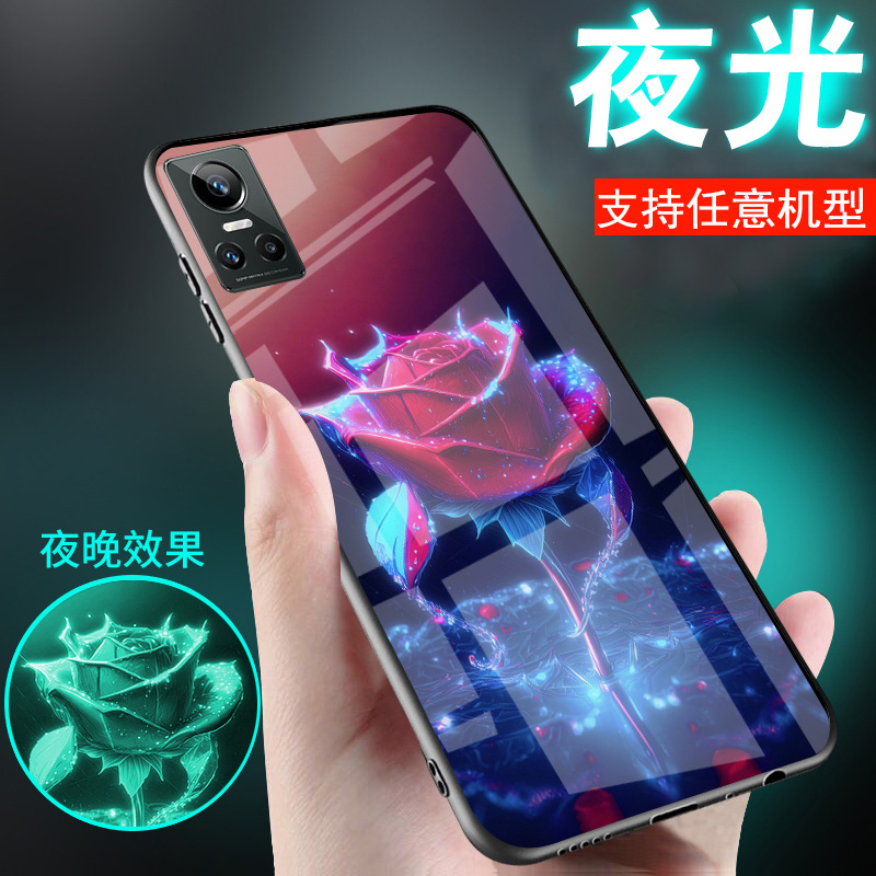 适用真我opporealmeGTneo5手机壳