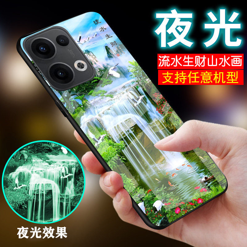适用opporeno10手机壳reno9流水8招生财7山水国画6潮5新品4夜光reno7se玻璃3外套5k情侣男士2女生款reno10pro