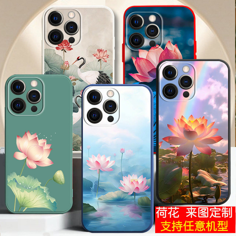 适用苹果x手机壳iPhoneX新品xr硅胶XS MAX荷花xsmax莲花XS爆款情侣XSMAX男士女生外套防摔好运连连招财古风