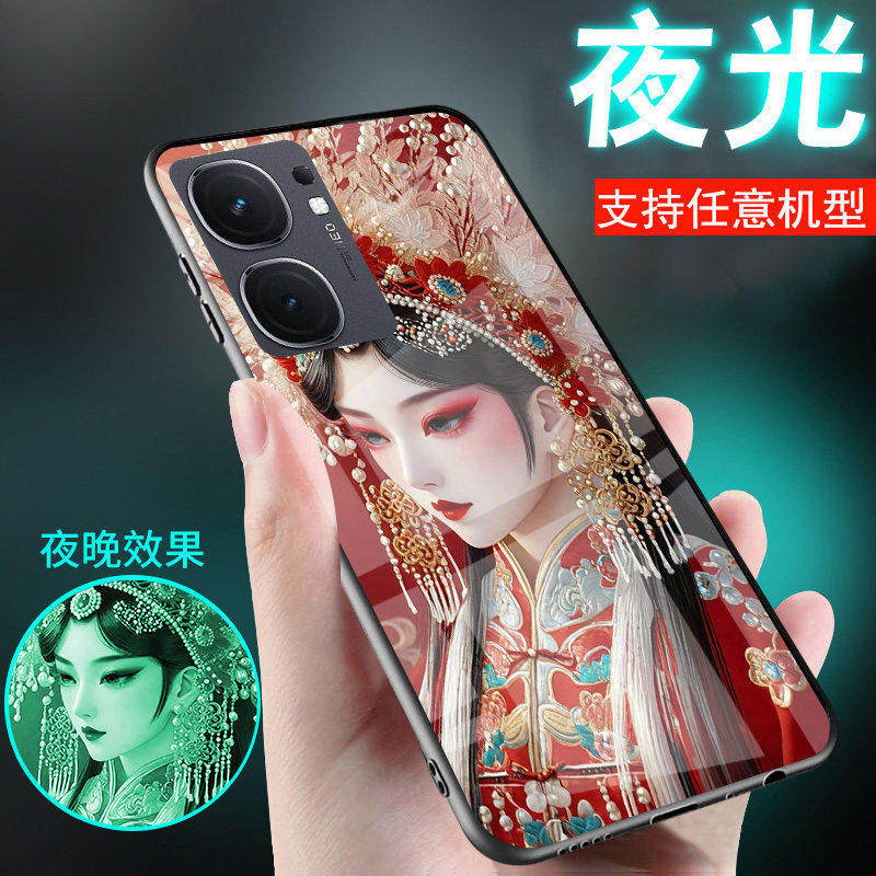 适用vivoIQOONEO10手机壳8外套7中国古风IQOONEO9戏剧6花旦3脸谱5玻璃5s新品7se情侣IQOONEO10pro男士女生款