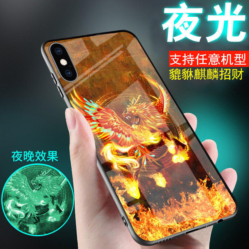 适用苹果x手机壳iPhoneX夜光