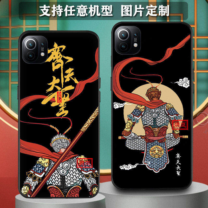 适用小米17手机壳15斗战胜佛14新品13红米note14齐天大圣11E潮酷11T孙悟空15ultra男士k80款60外套note14pro