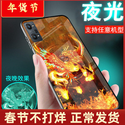 适用真我opporealmex7手机壳