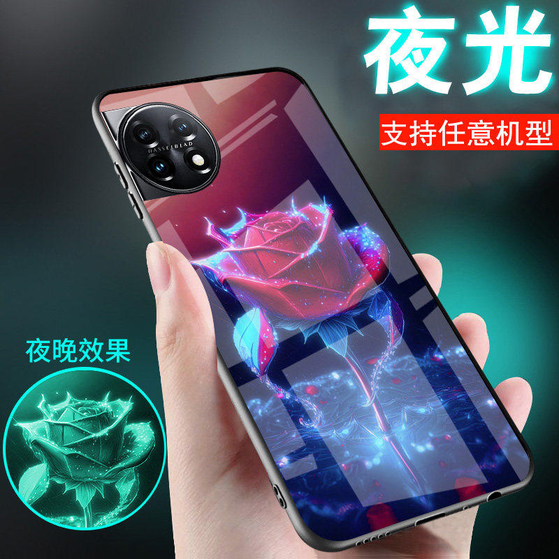 适用oppoa97手机壳a57烟熏