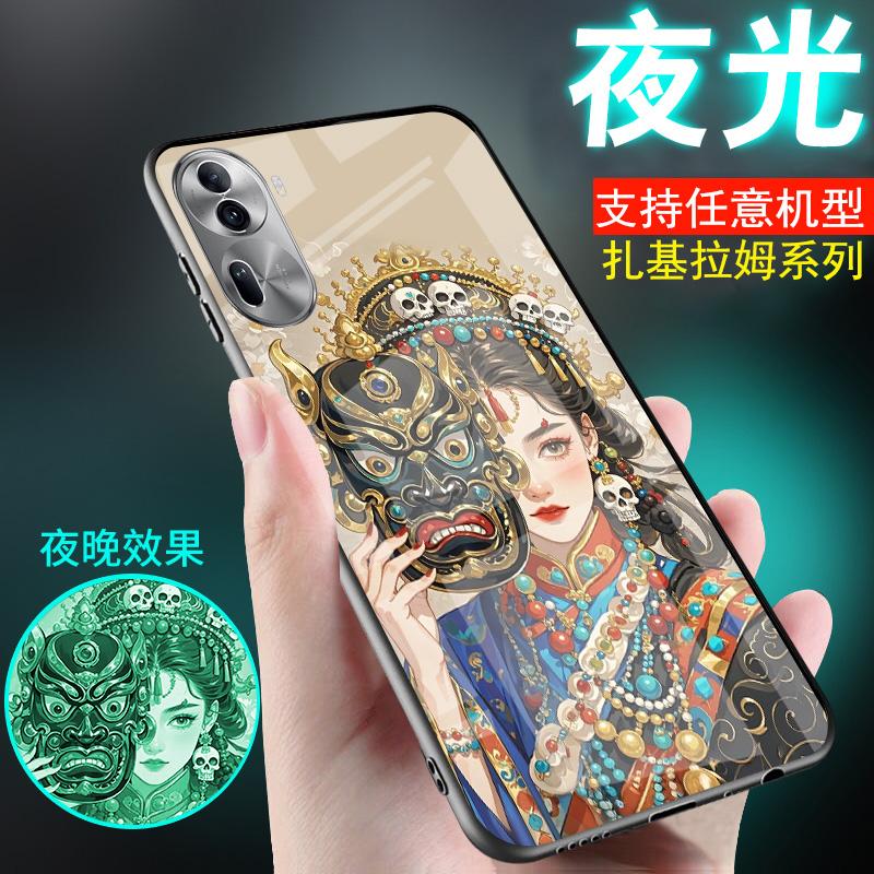 适用opporeno13手机壳reno12扎基拉姆11女财神10唐卡9夜光8招财reno7玻璃5外套5k民族风男士6女生款reno13pro