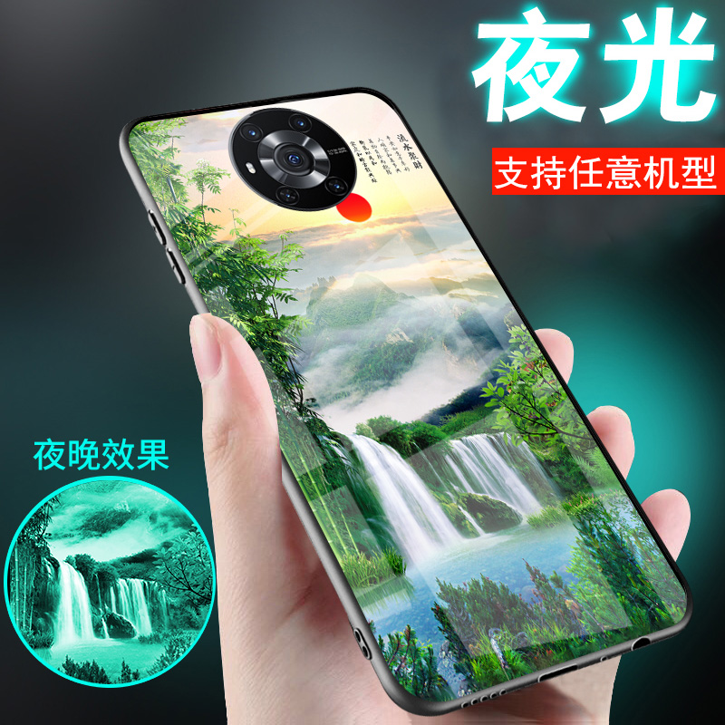 适用华为荣耀magic7手机壳magic6流水生财5外套潮新品4中国古风4至臻版3夜光2玻璃山水画男士女款magic7pro