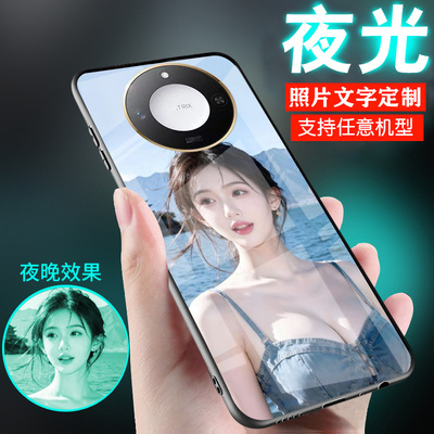 适用玻璃照片手机壳情侣