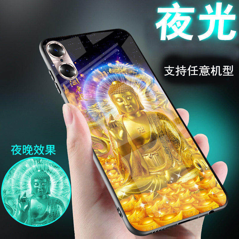 适用华为荣耀畅玩40手机壳