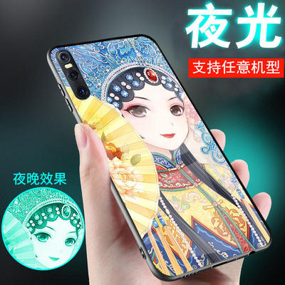 适用vivox27手机壳x23夜光