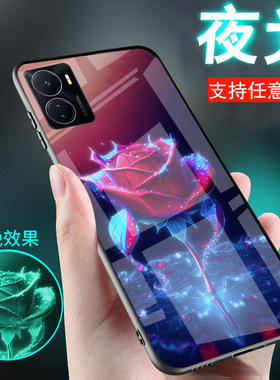 适用VIVOIQOOZ8手机壳IQOOZ7烟熏红紫色玫瑰Z5花Z5X新品Z3夜光Z6玻璃女生士款Z1小众奢华z8x外套Z7X高级档端