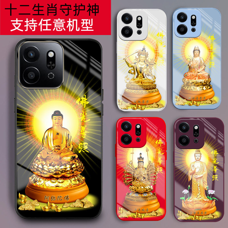 适用华为荣耀play10C手机壳8T本命年9C佛系play7T守护神十二生肖6外套5玻璃e新品女爆款5T菩萨男士play9Tpro