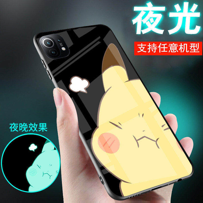 适用小米17手机壳15新品13玻璃12夜光11皮卡丘14男士15至尊版14pro卡通10潮12ultra女生款17pro情侣17promax