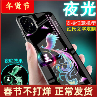 适用华为荣耀500手机壳400刻300姓氏200名字100夜光90玻璃80新品70外套50情侣30男士20女生款90GT荣耀500pro