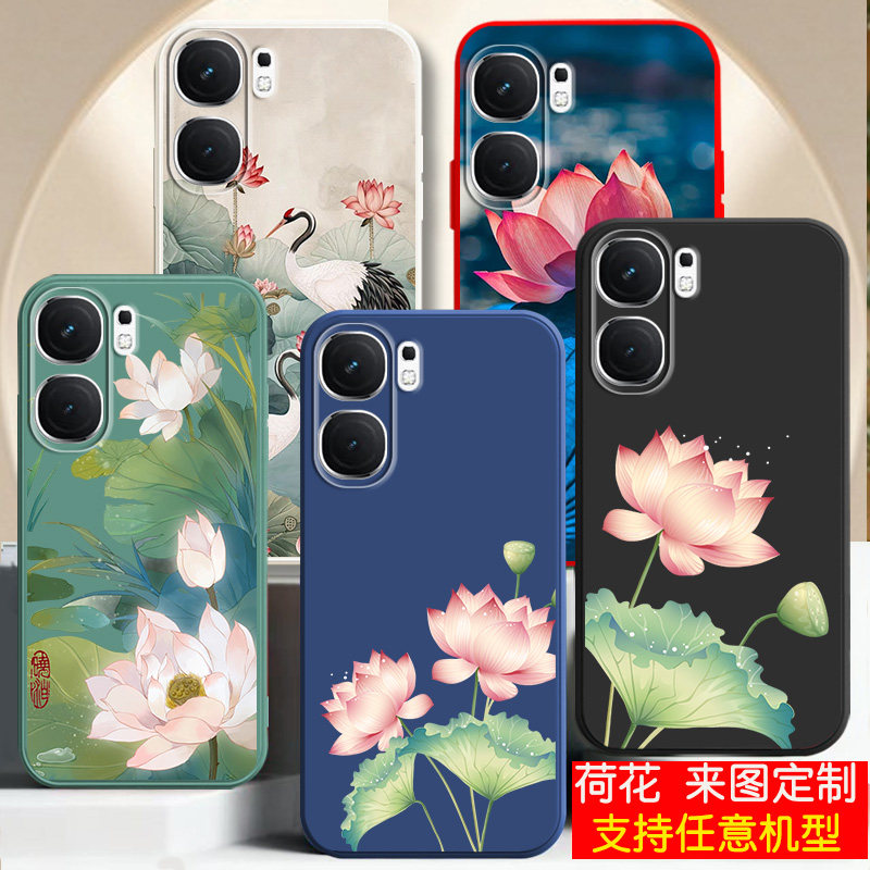适用vivoiqooneo11手机壳10外套neo9荷花8莲花6新品7爆款5防摔s硅胶se情侣3男士7se女生IQOONEO11pro好运连连