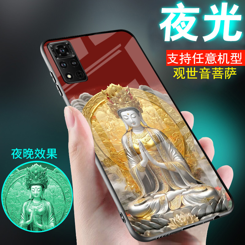 适用华为荣耀v40手机壳