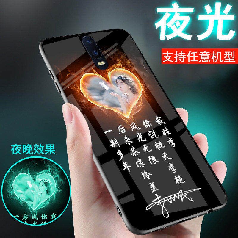 适用oppor17手机壳r15梦境版r7百家姓氏定制r9图案照片订做r11s刻字r15x套r11plus夜光r17pro玻璃情侣男女款