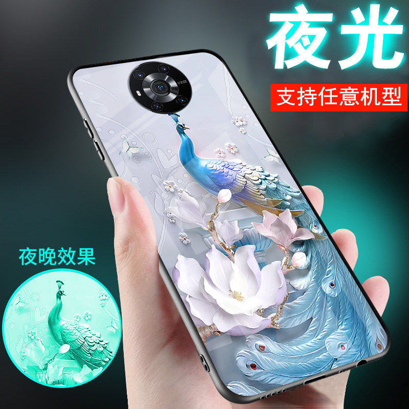 适用华为荣耀手机壳夜光玻璃复古