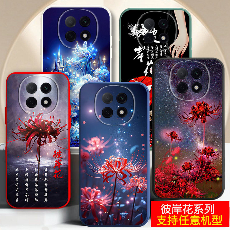 适用OPPOA6手机壳A5彼岸花A3硅胶A2新品A2X爆款A2M防摔情侣A5活力版男士女生A6pro中国古风高档精致朱沙曼华