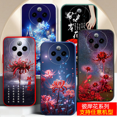 适用vivoy300手机壳y77彼岸花y55s硅胶y100防摔y33s新品y76s爆款y200女生y37男士Y600pro情侣y78外套Y35古风