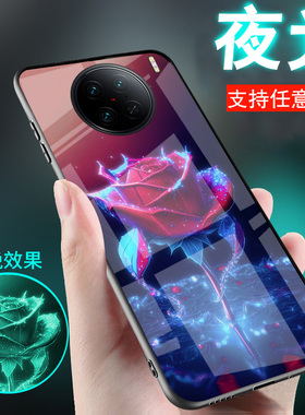 适用vivox300手机壳X200烟熏X100新品x80红紫色x90玫瑰x60花x30玻璃x70女生士款x50外套夜光x200S网红x300pro