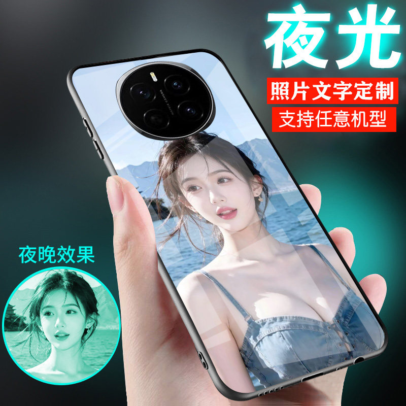 适用华为荣耀手机壳夜光玻璃情侣