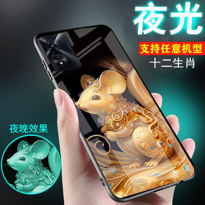 适用OPPOA3手机壳A2夜光