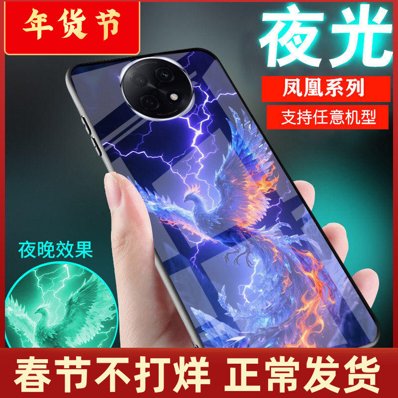 适用oppoA6手机壳A5中国A97古风a35新A96品A3凤凰A2夜光a32古风a56外套A1情侣a52潮A6pro男士a95女a36款a57