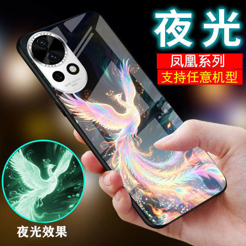 适用华为nova12手机壳nova11好运祥瑞10外套9玻璃8新品7凤凰4中国风6潮10se夜光5男士3女生款nova12pro炫酷