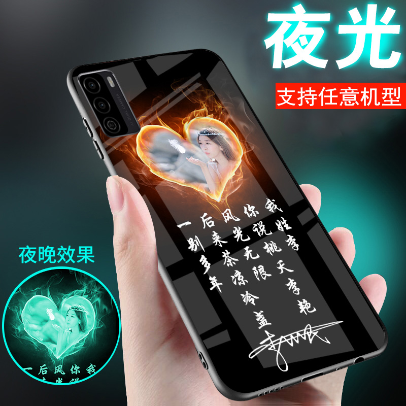 适用华为荣耀x70手机壳x50夜光x40玻璃x60姓氏定制x20外套x30max新品x10图案照片X60GT订做x70pro情侣男女款