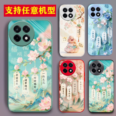 适用一加ACE3手机壳ACE2新款12一路生花10财神偏爱8玻璃9中国古风11潮男士ACE情侣女生7轻奢小众6外套ACE3pro