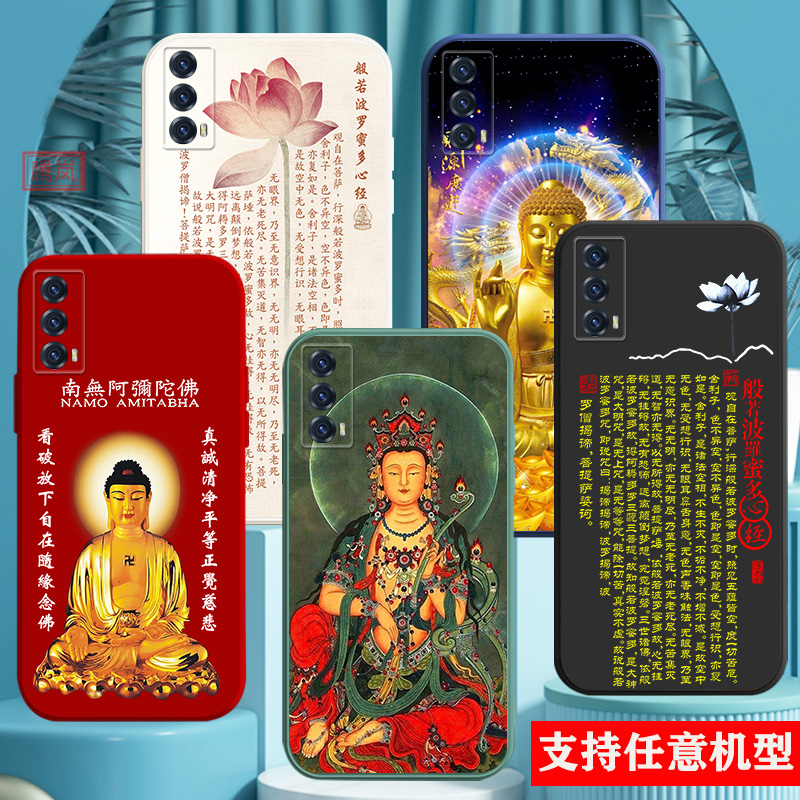 免费设计签名收藏加购送挂绳+支架