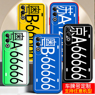 适用oppor17手机壳r15梦境版r7汽车牌号定制r9网红r11s硅胶r15x套r11plus新品r17pro软壳情侣男士女生款订做
