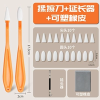 Набор ножного ножа + удлинитель + пластиковая резина