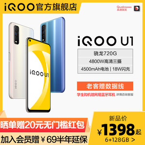 【MEETUU手机】_MEETUU手机