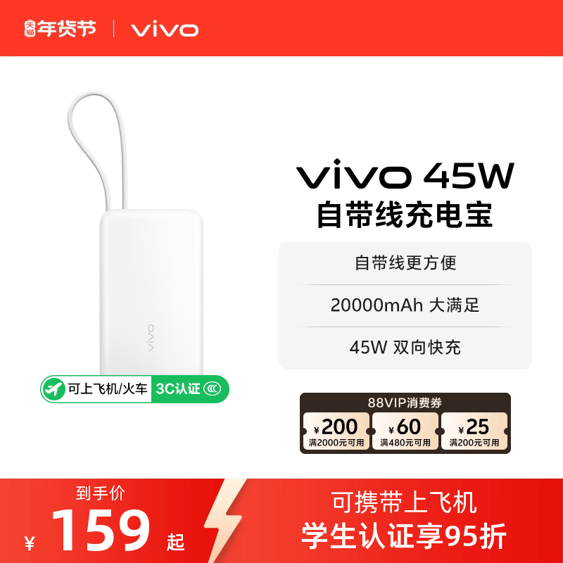 金龙鱼 乳玉皇妃雪域沁香贡米5KG*2袋 - 线报酷