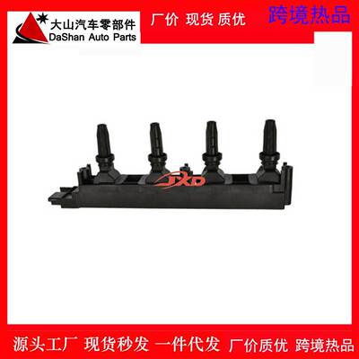 适用于标致307 407 点火线圈高压包5970A5 UF801