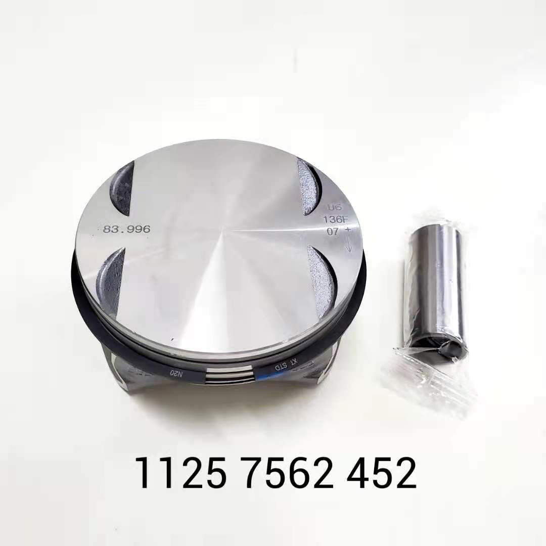 11257562452 适用于宝马N46B20 318 320 520 X1 活塞总成